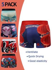 5pcs/Set Men Casual Facial Pattern Printed Boxer Briefs - Multicolor - View 2