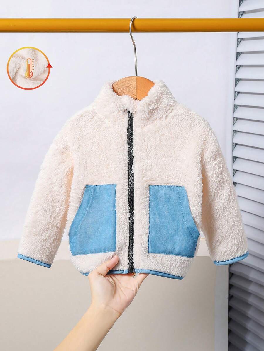 Toddler Girls Cute Casual Beige Fuzzy Mix Denim Zipper Jacket, Winter - Beige - View 1