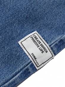 SHEIN 年轻男孩休闲破洞宽松蓝色牛仔裤，适合秋冬季日常装 - 中等水洗藍 - 查看 5