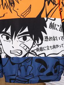 SHEIN Moletom infantil com estampa de anime japonês, ideal para ir ao trabalho, escola, uso casual diário, esportes, primavera/verão/outono/inverno. Pode ser combinado com jardineiras, shorts, casacos e cardigãs vermelhos/marrons. - Laranja - Ver 6