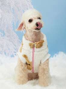 PETSIN 米色泰迪熊羊毛无袖保暖宠物夹克，秋冬 - 彩色 - 查看 4