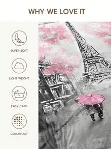 1个100%涤纶数码印花枕套（不含枕芯）