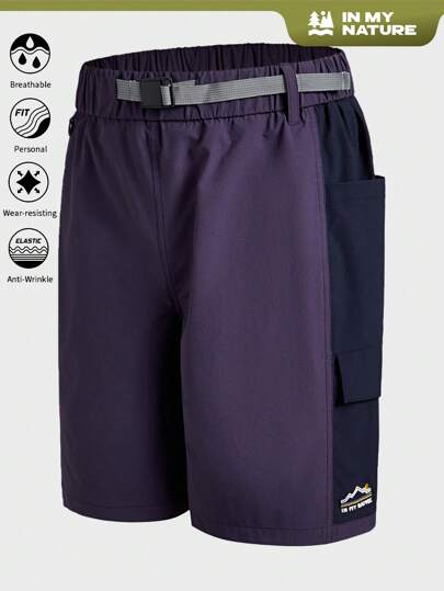 In My Nature 男士休闲宽松侧袋撞色户外短裤
