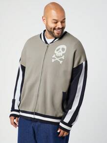 Mainfolk Cardigan Pria Ukuran Besar Motif Tengkorak, Cardigan Kasual Bahu Longgar Warna Blok untuk Musim Gugur/Dingin, Hadiah untuk Suami atau Pacar - MultiWarna - View 4