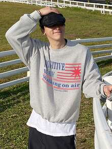 DAZY 1pc Men Letter Graphic Print Pullover Sweatshirt, Autumn - Grey - View 3