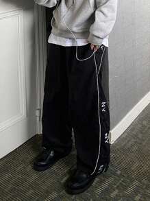 DAZY Men's Casual Everyday Letter Print Fashion Loose Fit Wide Leg Pants, Autumn Men Joggers - Black - View 3