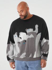 Manfinity VCAY Plus Size Men's Cat Pattern Loose Crew Neck Drop Shoulder Pullover Sweater, Suitable For Autumn/Winter - Multicolor - View 4