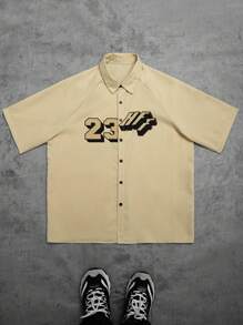 Manfinity EMRG 男士字母与数字印花前扣休闲短袖衬衫 - 卡其色 - 查看 1