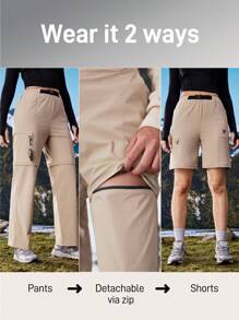 In My Nature 女式休闲按扣腰直筒徒步裤 - 卡其色 - 查看 2