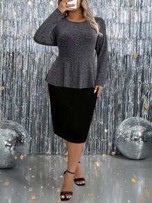 SHEIN Clasi 大码优雅闪亮拼接修身二合一连衣裙，秋季 - 黑色 - 查看 6