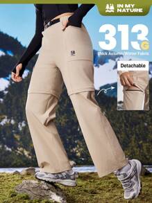 In My Nature 女式休闲按扣腰直筒徒步裤 - 卡其色 - 查看 1
