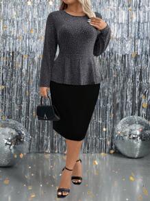 SHEIN Clasi 大码优雅闪亮拼接修身二合一连衣裙，秋季 - 黑色 - 查看 1