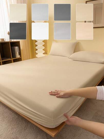 纯色柔软透气全包式床笠