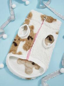 PETSIN 米色泰迪熊羊毛无袖保暖宠物夹克，秋冬 - 彩色 - 查看 3