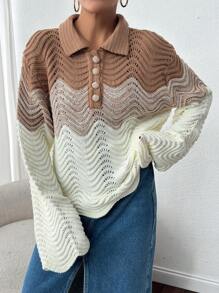 RueChic Button Decor Scallop Zigzag Pullover Sweater Beige - Beige - View 1