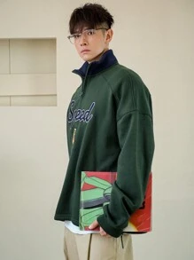 DAZY 男士休闲字母刺绣高领套头卫衣，秋季七分拉链款