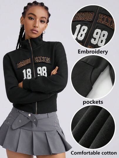 SHEIN EZwear Women's  Fall/Winter Casual Sport Knit Number Printed Dirty Washed Black Short Sleeve High Neck Sweatshirt