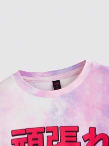 Winx Club X ROMWE Camiseta de manga corta holgada con caída de hombros, diseño de personaje de dibujos animados y texto japonés en efecto tie-dye, para mujer, verano