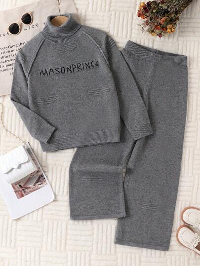 秋冬季青少年男孩时尚酷炫针织长袖毛衣套装