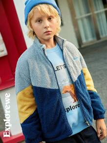 SHEIN Tween 男童时尚休闲拼色字母刺绣羊毛夹克，适合户外穿着 - 彩色 - 查看 6