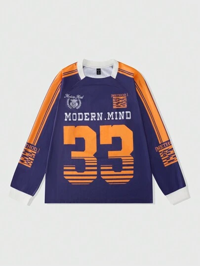 ROMWE MEN Street Life Men's Athletic T-Shirt, Sports Jersey, Made Of Shiny Athletic Fabric