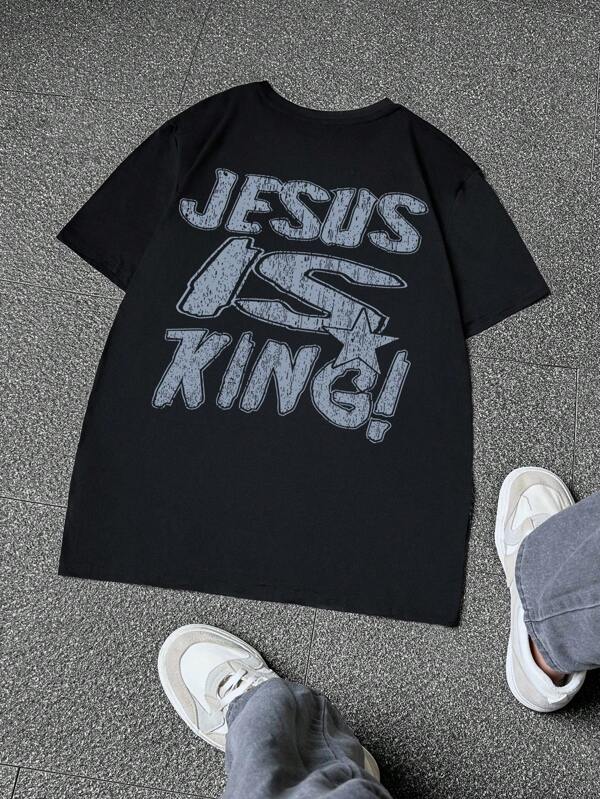 Manfinity EMRG Tricou cu mânecă scurtă cu imprimeu grafic pentru bărbați, casual, Isus este un rege, în stil retro, pentru prieteni