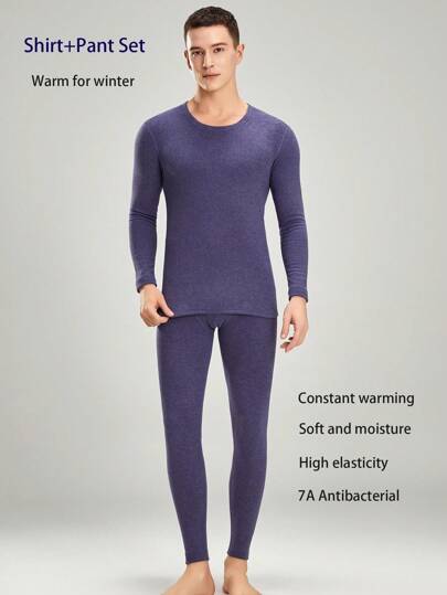 男士纯色圆领长袖上衣和裤子冬季保暖套装