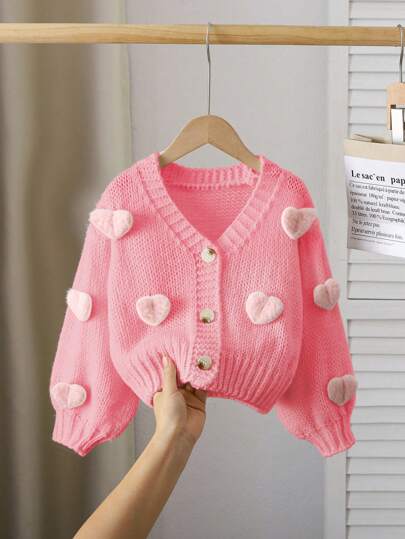 (Only Tops)Young Girl Fashionable, Casual, Cute, Comfortable, Soft, Simple, Warm, Versatile, Elegant, 3D Heart Shaped Lantern Sleeved, Loose Knitted Cardigan Sweater, Short Length, In Beige Color; Suitable For Wearing At Home, Daily Outings, School, Playtime, Winter Parties, And For Autumn/Winter Season.