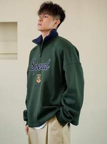 DAZY 男士休闲字母刺绣高领套头卫衣，秋季七分拉链款