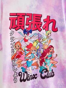 Winx Club X ROMWE Camiseta de manga corta holgada con caída de hombros, diseño de personaje de dibujos animados y texto japonés en efecto tie-dye, para mujer, verano