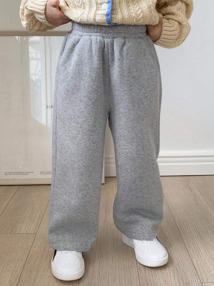 DAZY Young Girl Autumn Casual Elastic Waist Loose Straight Leg Sweatpants, Fall Clothes