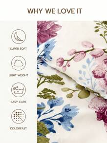 1个100%涤纶花卉图案信封式枕套，不含枕芯