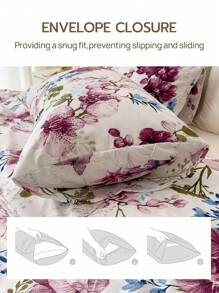 1个100%涤纶花卉图案信封式枕套，不含枕芯