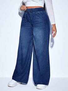 SHEIN PETITE CURVE 大码休闲宽松直筒蓝色牛仔裤 - 藍色 - 查看 4