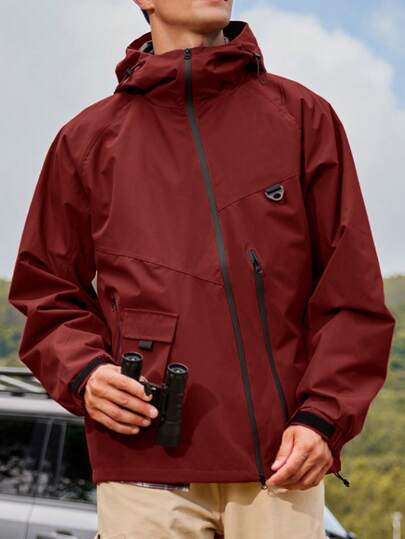 Manfinity Sport Corelite Boyfriend Style Men's Solid Color Long Sleeve Zip Front Casual Hooded Sports Jacket