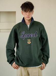 DAZY 男士休闲字母刺绣高领套头卫衣，秋季七分拉链款