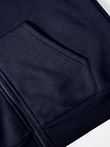 Manfinity Dauomo 1pc Men's Solid Color Long Sleeve Zip Up Drawstring Hoodie Sweatshirt, Autumn