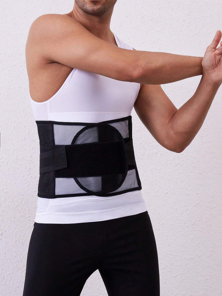 Men's Solid Color Thin Waist Trainer - Black - View 1
