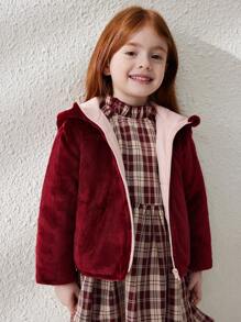 Blossori 年轻女孩法式优雅酒红色蓬松修身拉链连帽衫，秋冬 - 紅色 - 查看 1