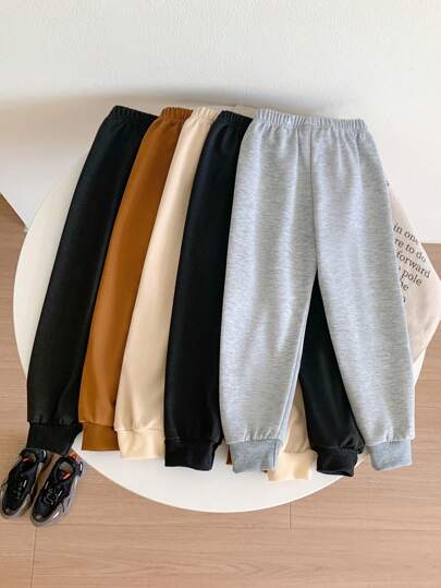 SHEIN Genkimix Kids 年轻男孩休闲罗纹腰带和踝部 5 片式运动裤