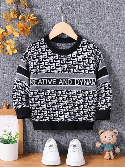 年轻男孩提花针织毛衣，黑白配色，圆领，适合居家、休闲和外出，秋冬季