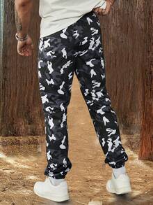 Manfinity LEGND Men's Drawstring Camo Print Pockets Casual Camo Joggers Sweatpants - Multicolor - View 2