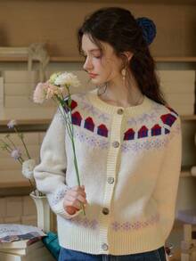 Simple Retro 女士圆领印花撞色毛衣开衫 - 杏色 - 查看 1