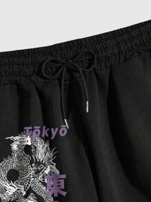 ROMWE MEN Anime Men Letter Dragon Graphic Drawstring Waist Basketball Shorts, School - Black - View 6