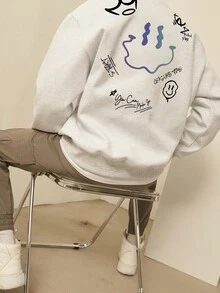 DAZY 男士热衬里图形字母印花套头衫，杏色，秋季 - 灰色 - 查看 7