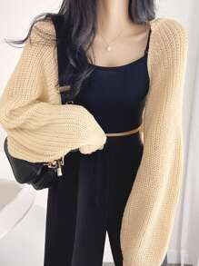 DAZY 女士纯色长袖休闲披肩开衫，秋冬