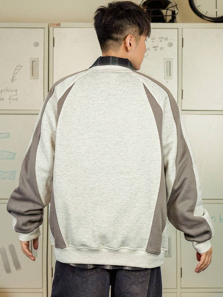 Men's Letter Print Pullover Sweatshirt, Autumn