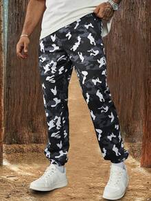 Manfinity LEGND Men's Drawstring Camo Print Pockets Casual Camo Joggers Sweatpants - Multicolor - View 5