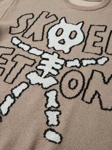 Manfinity Roghcode Men's Casual Cartoon Letter Pattern Distressed Sweater, Autumn - Apricot - View 2