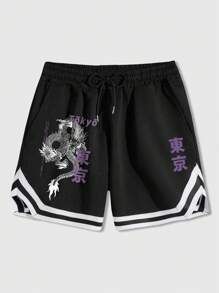 ROMWE MEN Anime Men Letter Dragon Graphic Drawstring Waist Basketball Shorts, School - Black - View 1